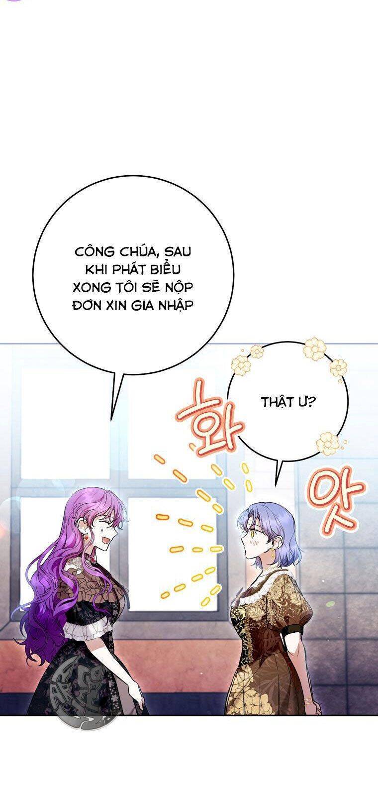 Làm Ác Nữ Bộ Không Tuyệt Sao? Chapter 43 - Trang 2