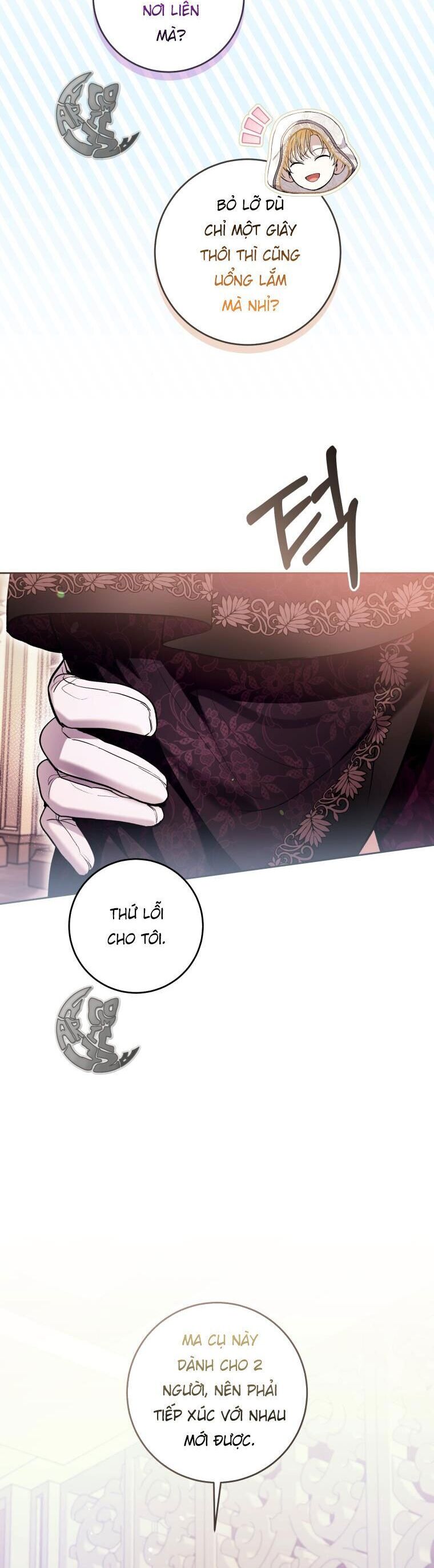 Làm Ác Nữ Bộ Không Tuyệt Sao? Chapter 40 - Trang 2