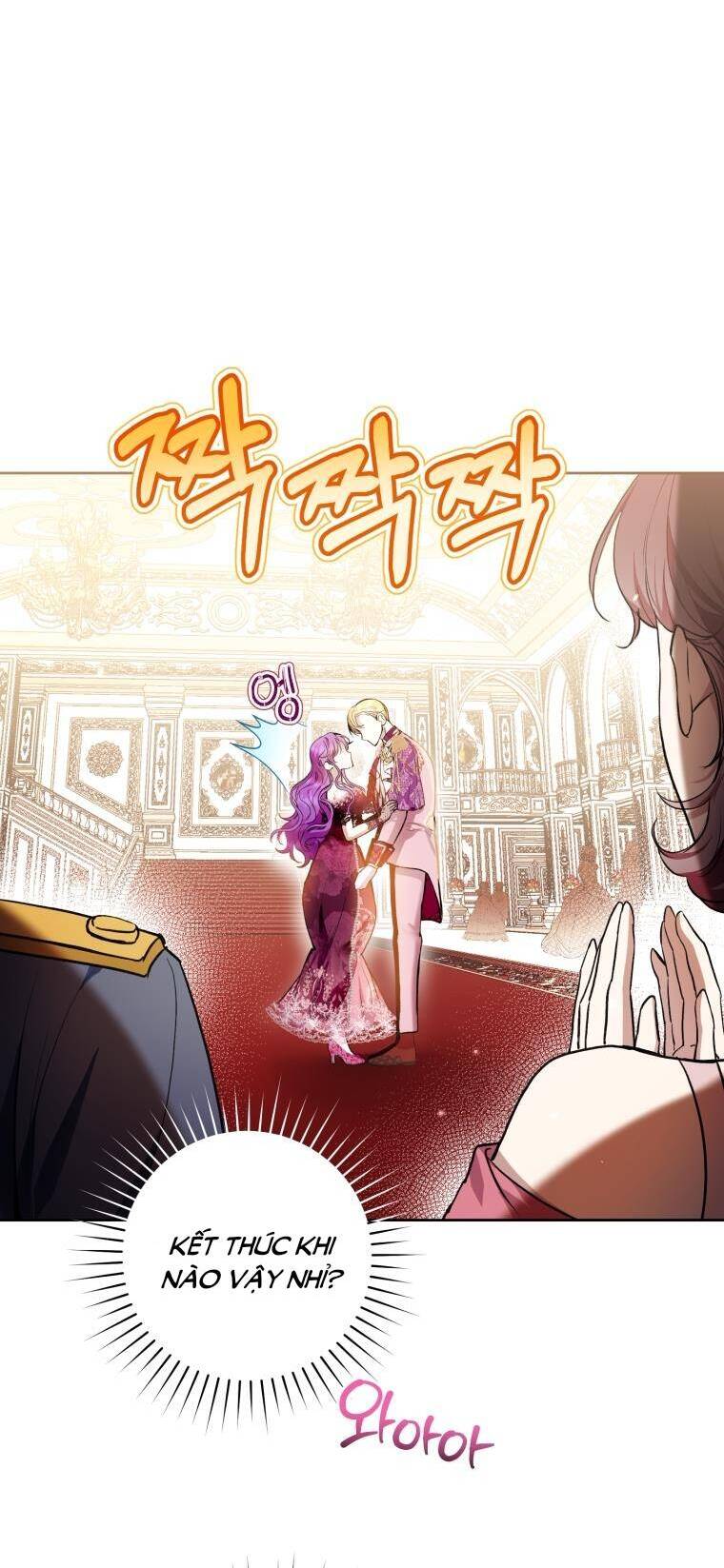 Làm Ác Nữ Bộ Không Tuyệt Sao? Chapter 36 - Trang 2