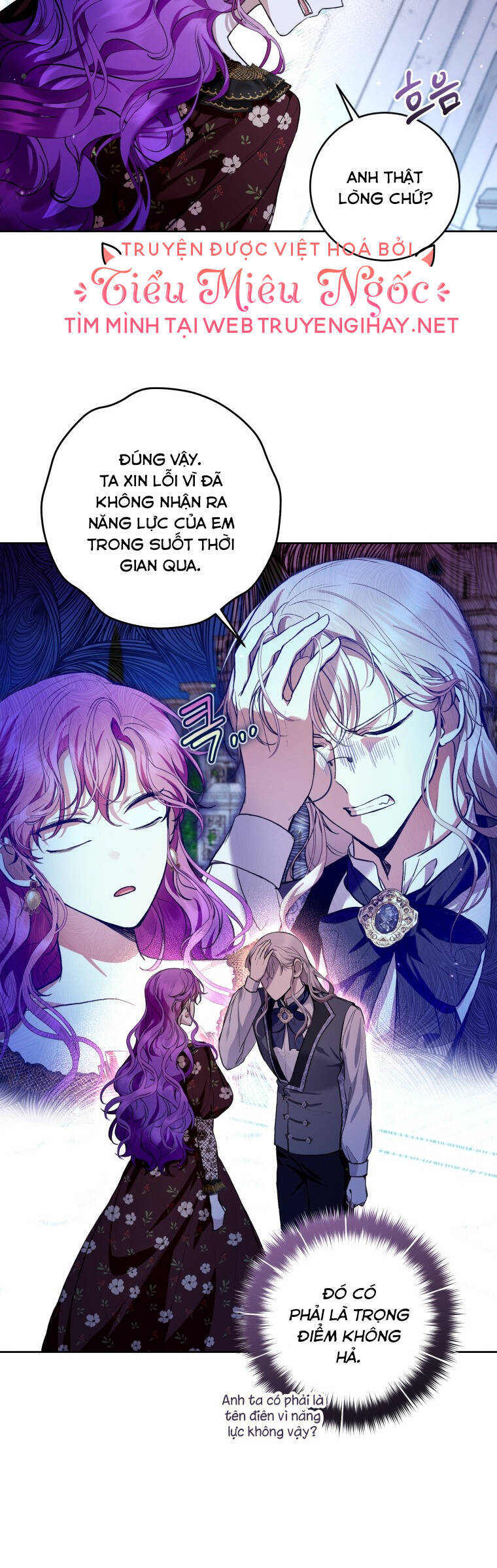 Làm Ác Nữ Bộ Không Tuyệt Sao? Chapter 34 - Trang 2