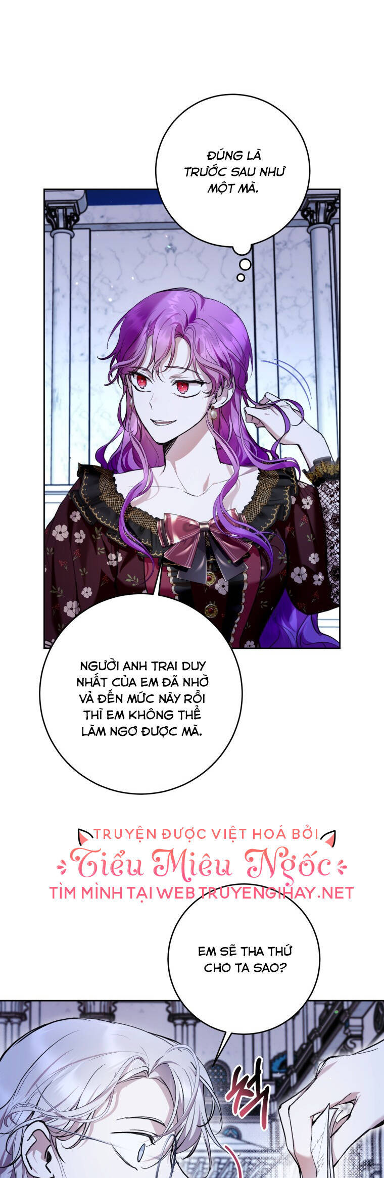 Làm Ác Nữ Bộ Không Tuyệt Sao? Chapter 34 - Trang 2