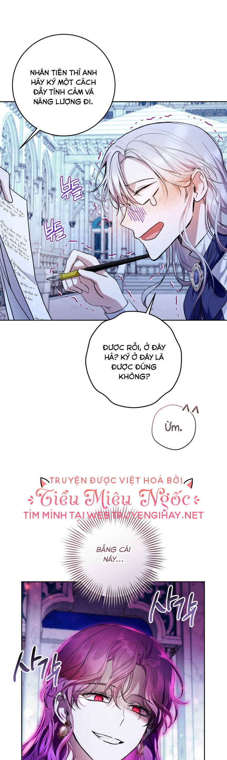 Làm Ác Nữ Bộ Không Tuyệt Sao? Chapter 34 - Trang 2