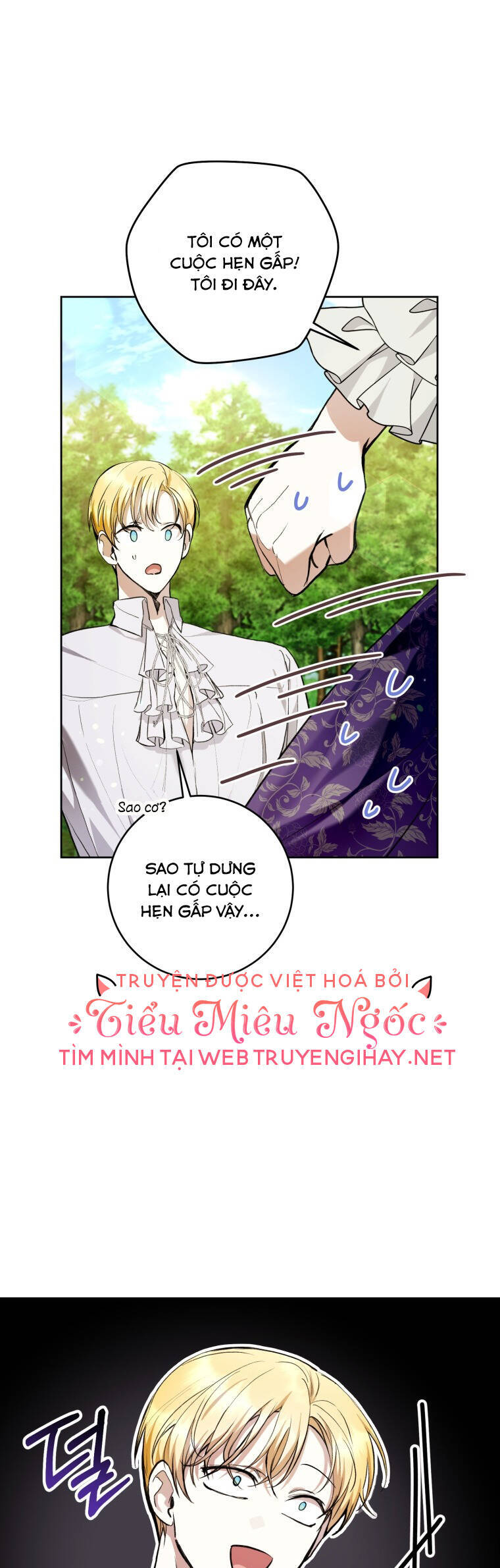 Làm Ác Nữ Bộ Không Tuyệt Sao? Chapter 34 - Trang 2