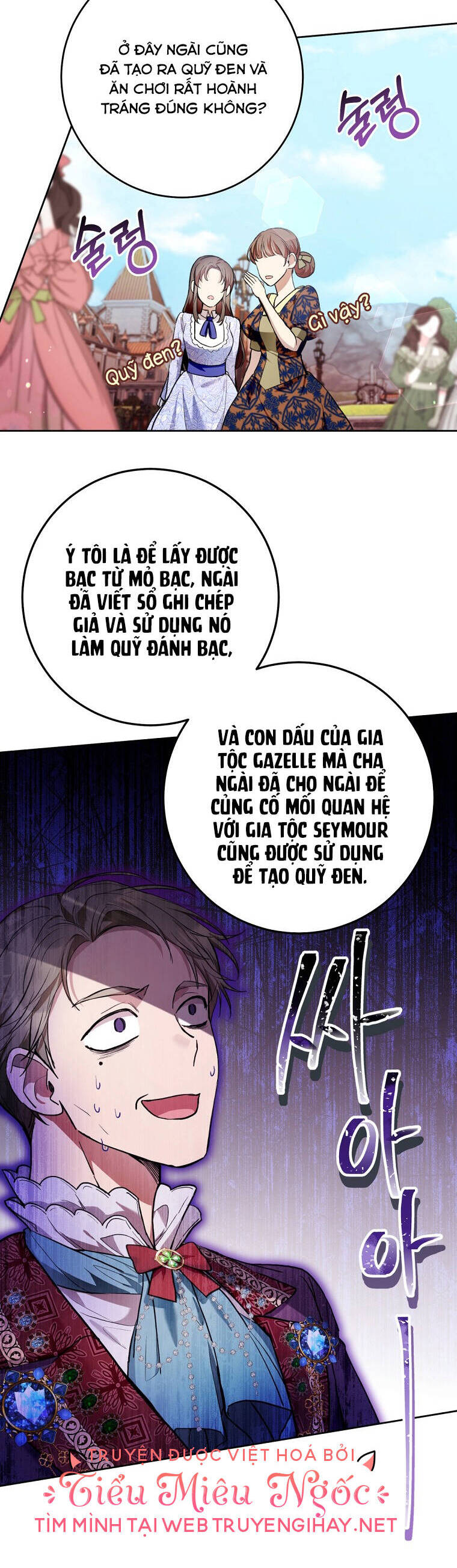 Làm Ác Nữ Bộ Không Tuyệt Sao? Chapter 33 - Trang 2