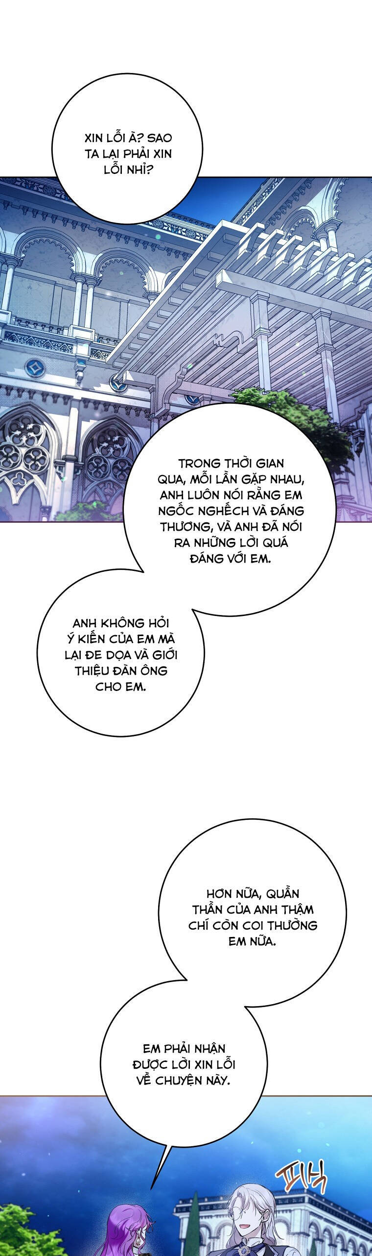 Làm Ác Nữ Bộ Không Tuyệt Sao? Chapter 33 - Trang 2