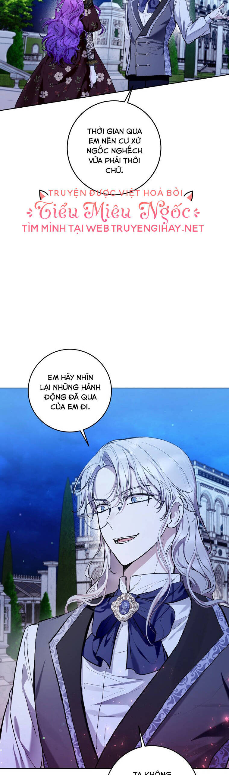 Làm Ác Nữ Bộ Không Tuyệt Sao? Chapter 33 - Trang 2