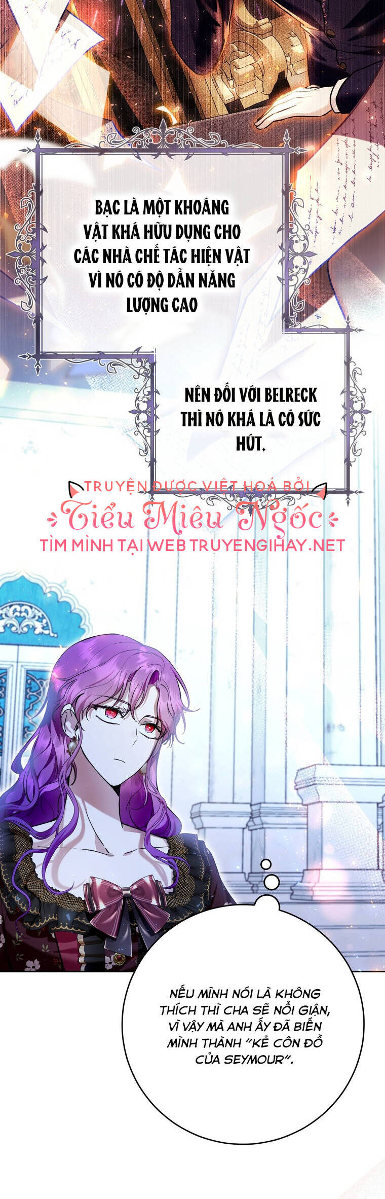 Làm Ác Nữ Bộ Không Tuyệt Sao? Chapter 33 - Trang 2