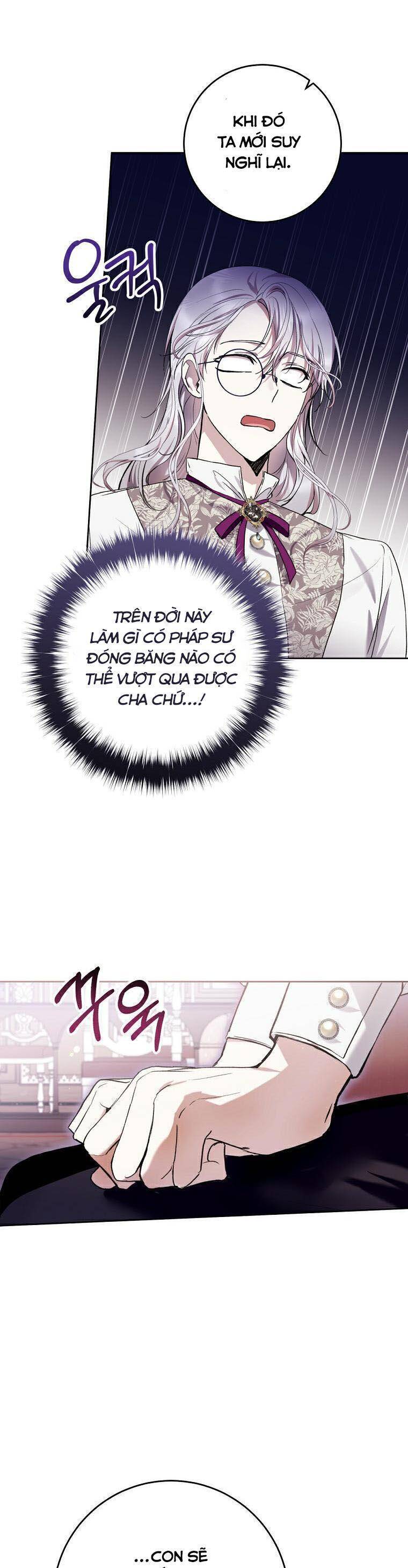 Làm Ác Nữ Bộ Không Tuyệt Sao? Chapter 32 - Trang 2