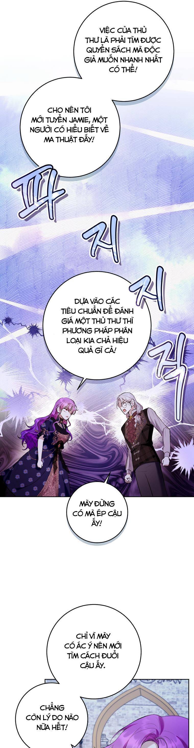 Làm Ác Nữ Bộ Không Tuyệt Sao? Chapter 26 - Trang 2