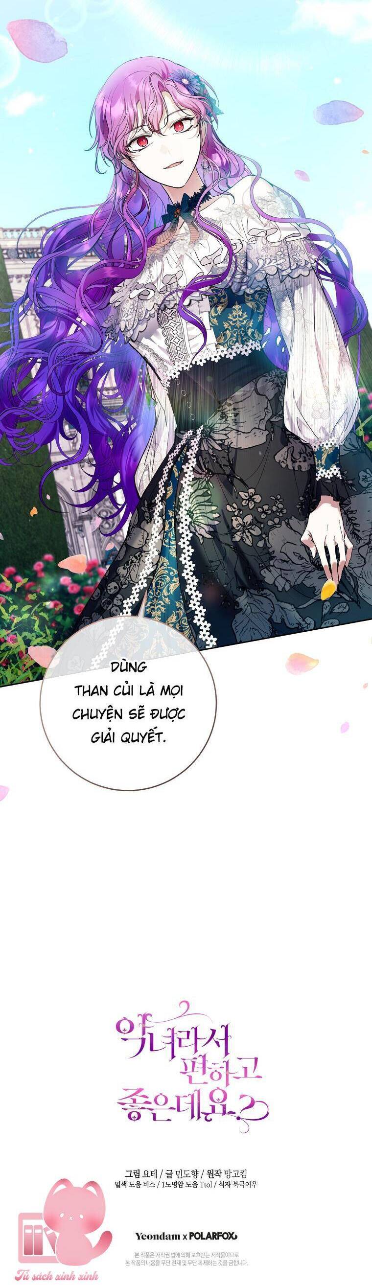 Làm Ác Nữ Bộ Không Tuyệt Sao? Chapter 24 - Trang 2