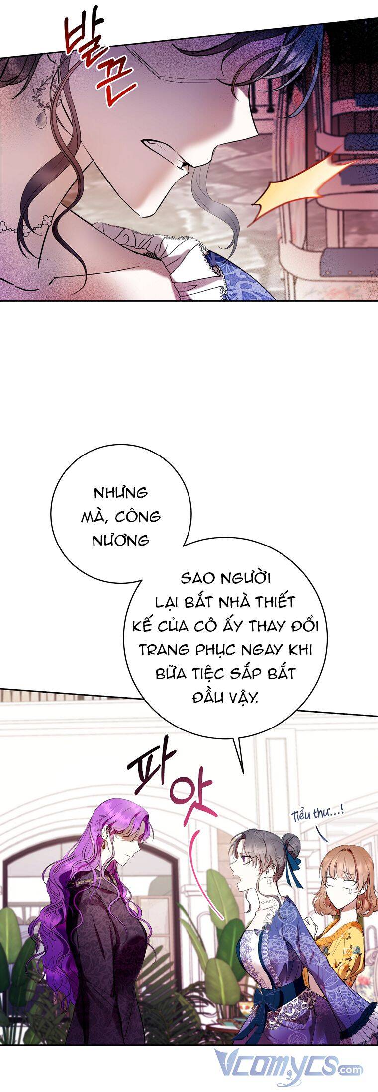 Làm Ác Nữ Bộ Không Tuyệt Sao? Chapter 14 - Trang 2