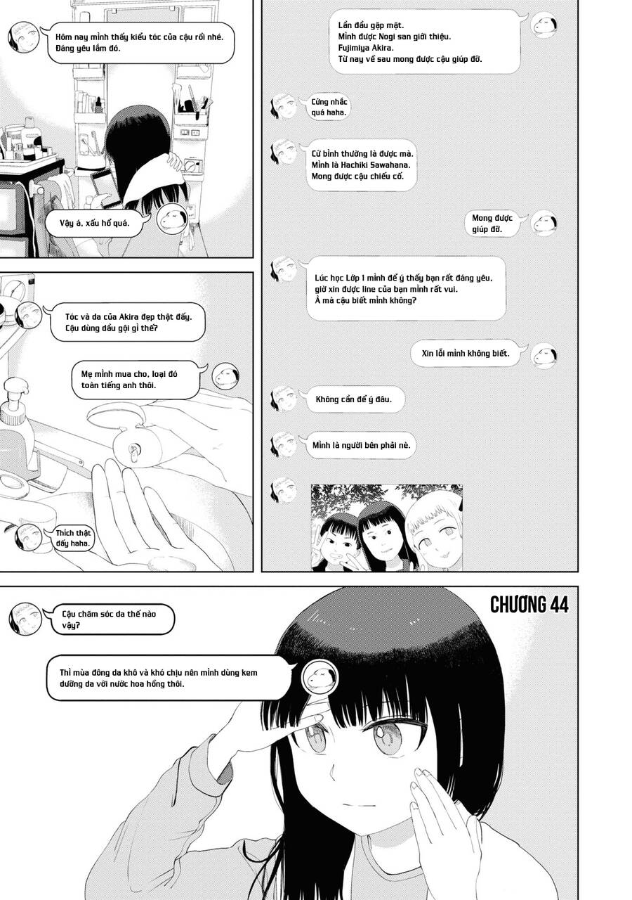 Ore Ga Watashi Ni Naru Made Chapter 44 - Trang 2