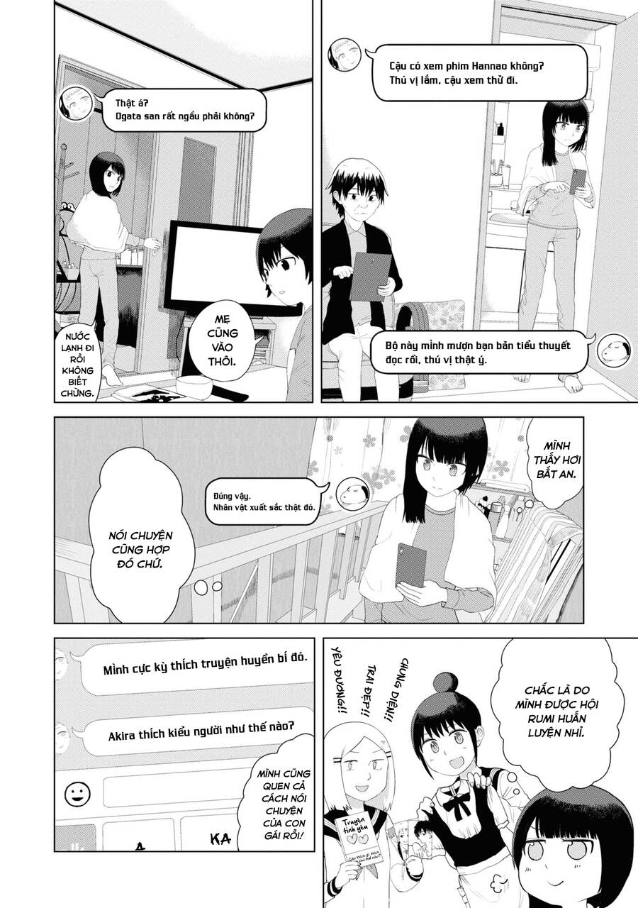 Ore Ga Watashi Ni Naru Made Chapter 44 - Trang 2