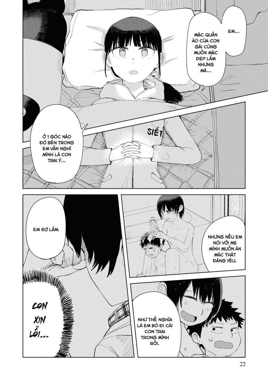 Ore Ga Watashi Ni Naru Made Chapter 41 - Trang 2