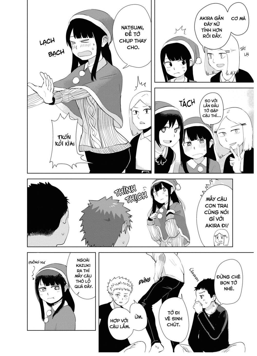 Ore Ga Watashi Ni Naru Made Chapter 38 - Trang 2