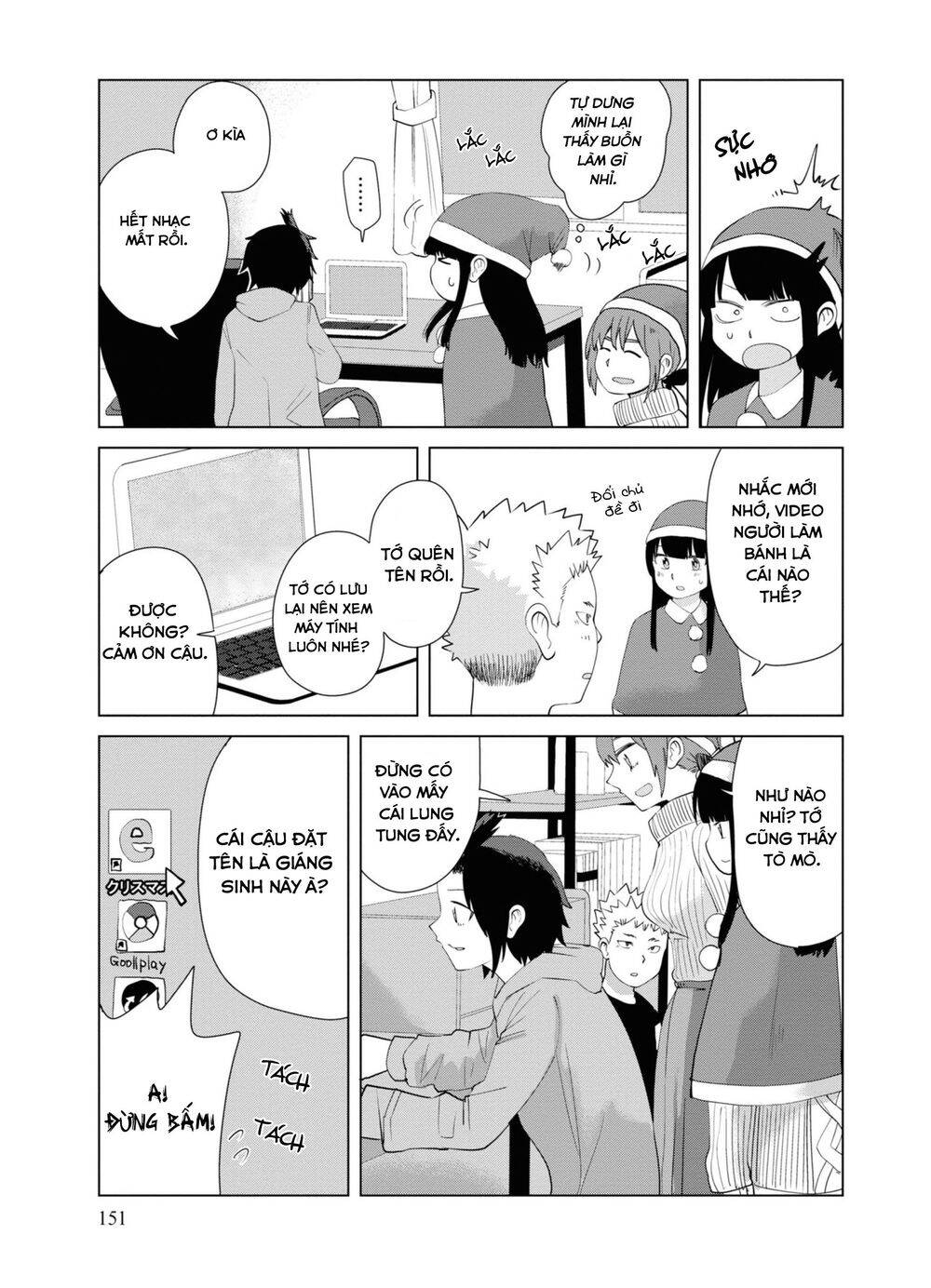 Ore Ga Watashi Ni Naru Made Chapter 38 - Trang 2