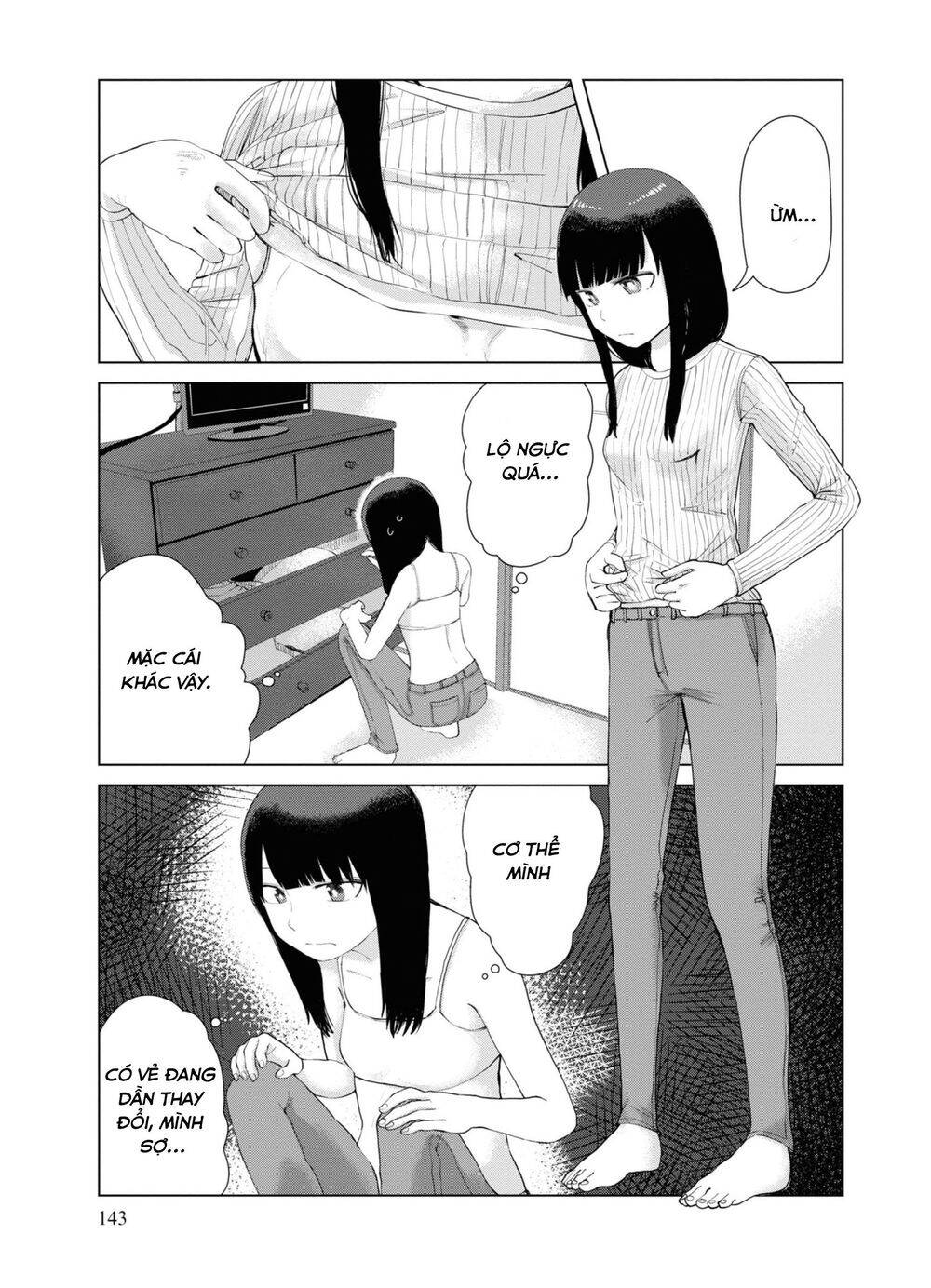 Ore Ga Watashi Ni Naru Made Chapter 38 - Trang 2