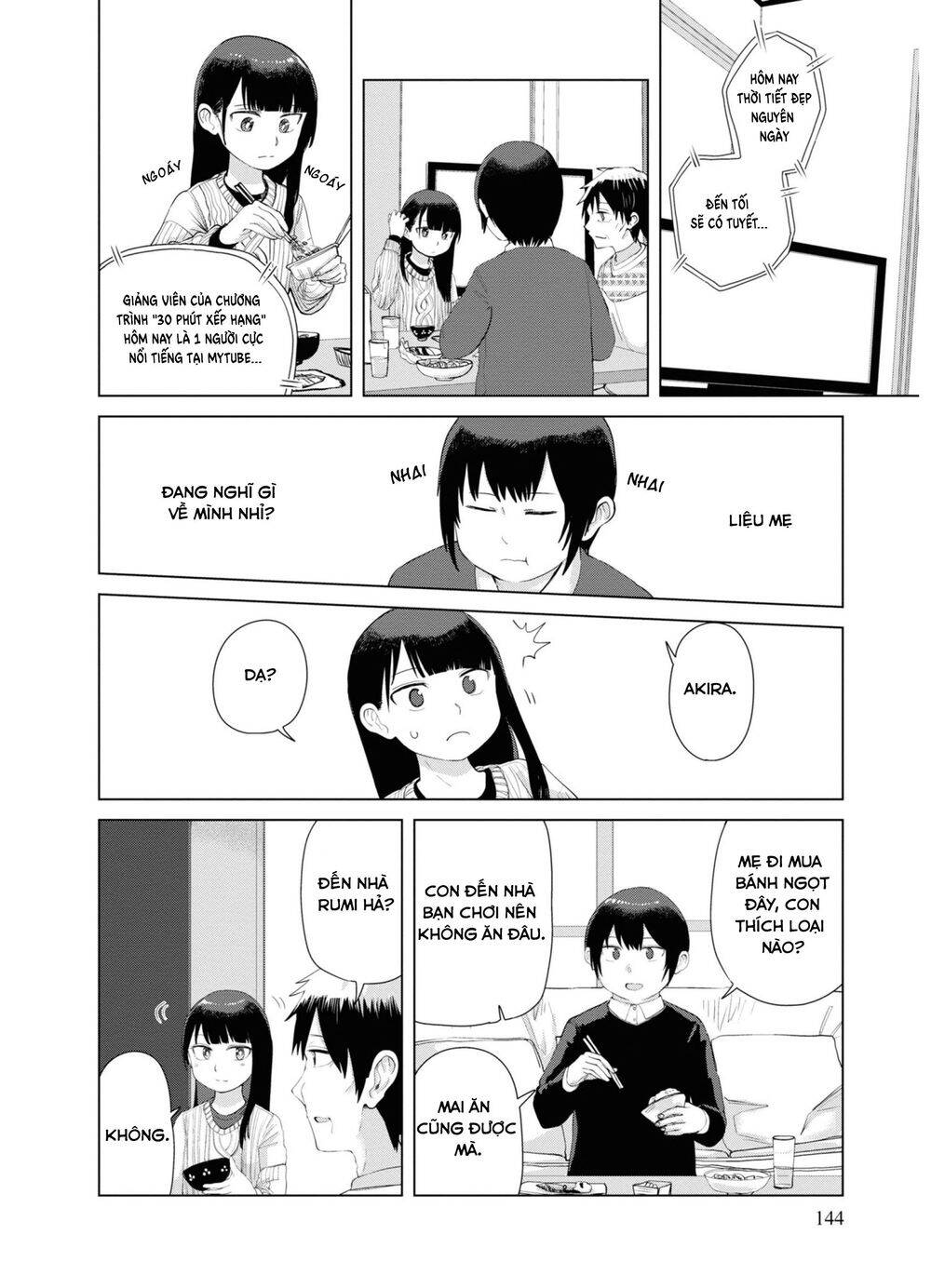 Ore Ga Watashi Ni Naru Made Chapter 38 - Trang 2