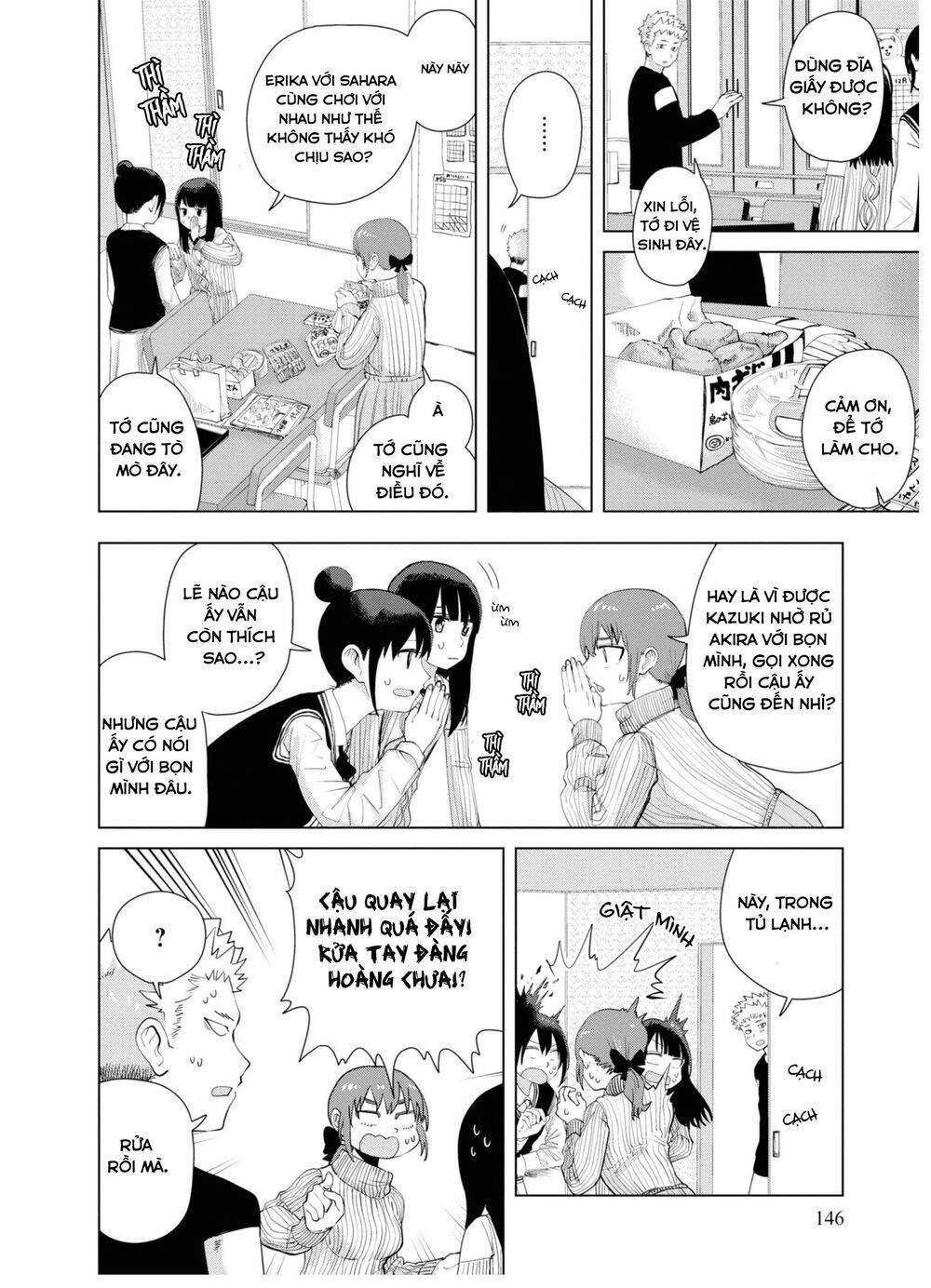 Ore Ga Watashi Ni Naru Made Chapter 38 - Trang 2