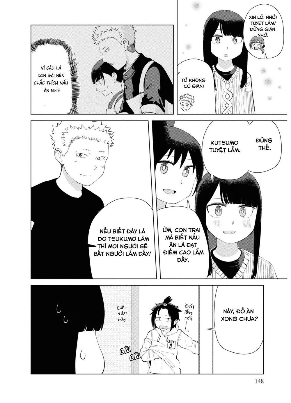 Ore Ga Watashi Ni Naru Made Chapter 38 - Trang 2