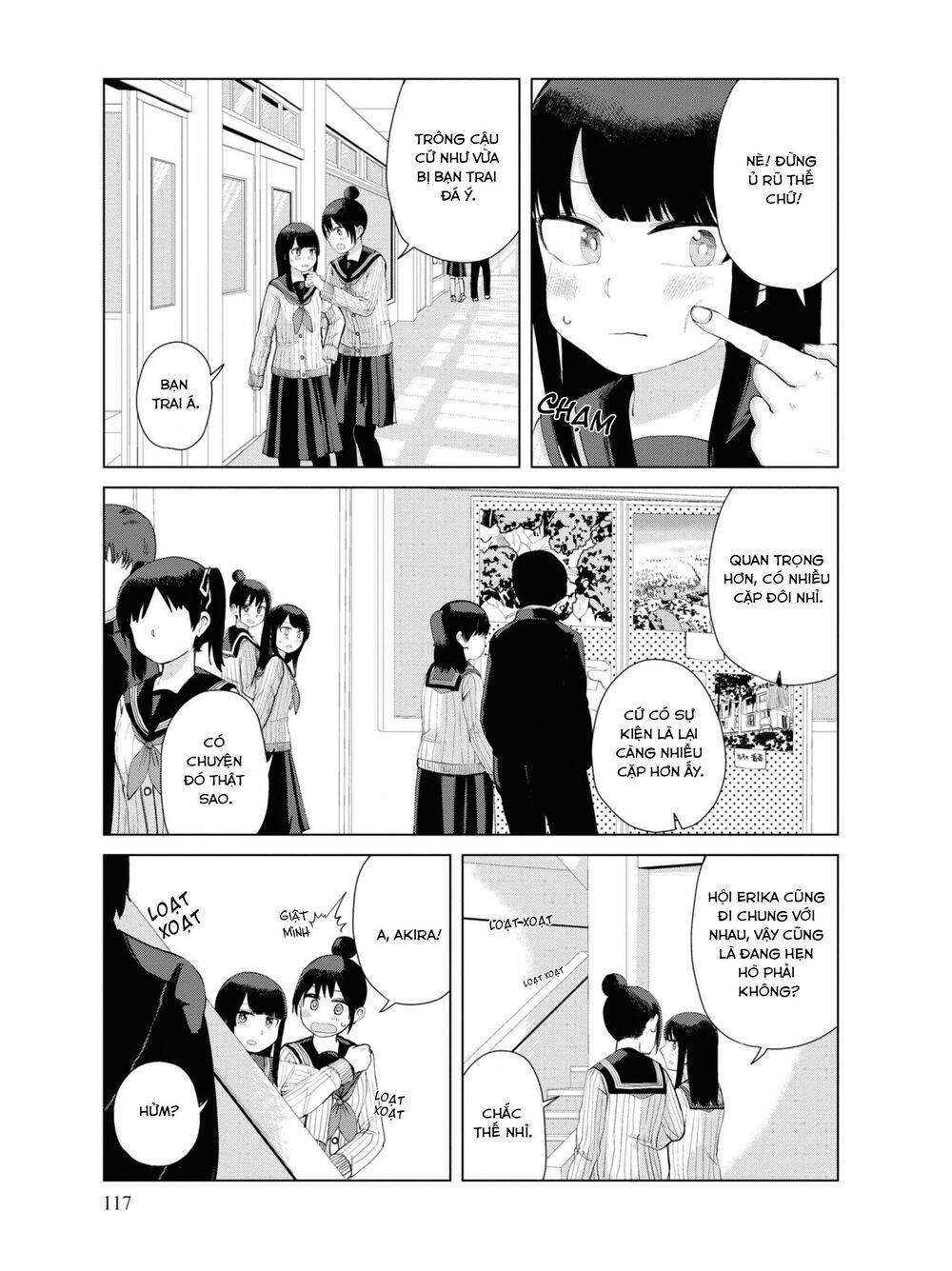 Ore Ga Watashi Ni Naru Made Chapter 36 - Trang 2