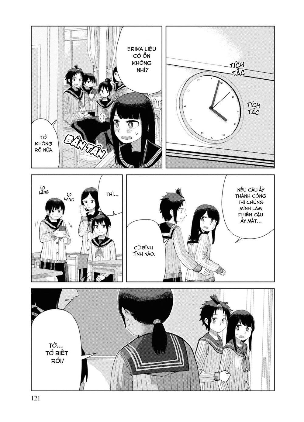 Ore Ga Watashi Ni Naru Made Chapter 36 - Trang 2