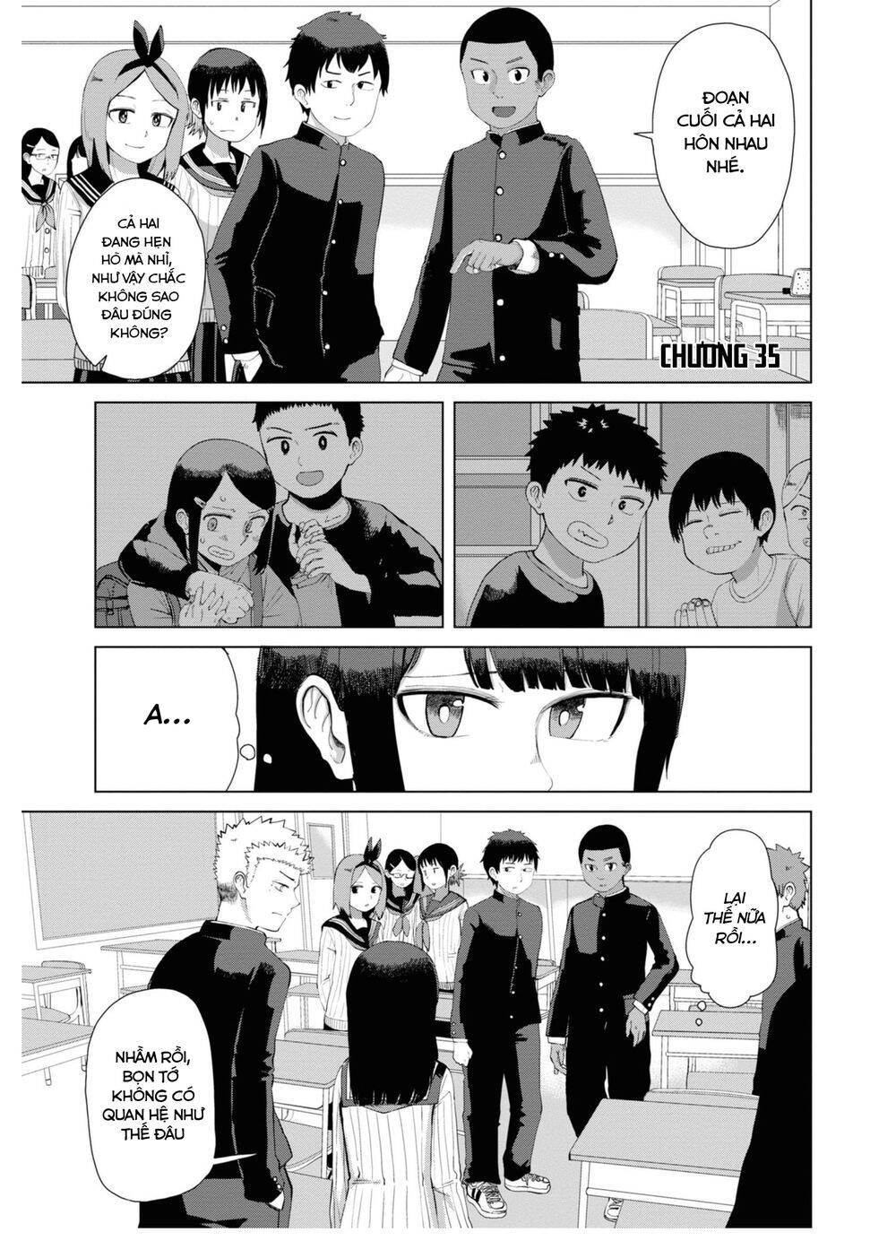 Ore Ga Watashi Ni Naru Made Chapter 35 - Trang 2