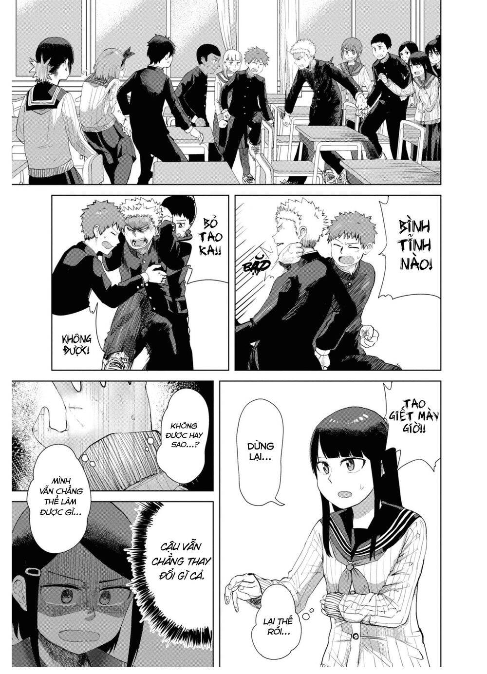 Ore Ga Watashi Ni Naru Made Chapter 35 - Trang 2