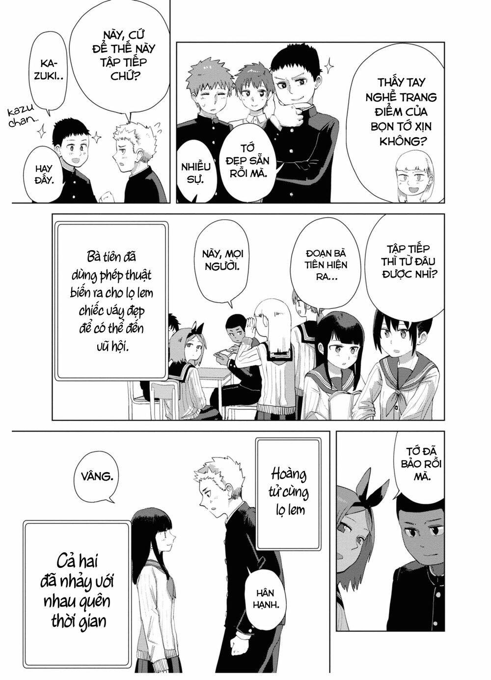 Ore Ga Watashi Ni Naru Made Chapter 34 - Trang 2