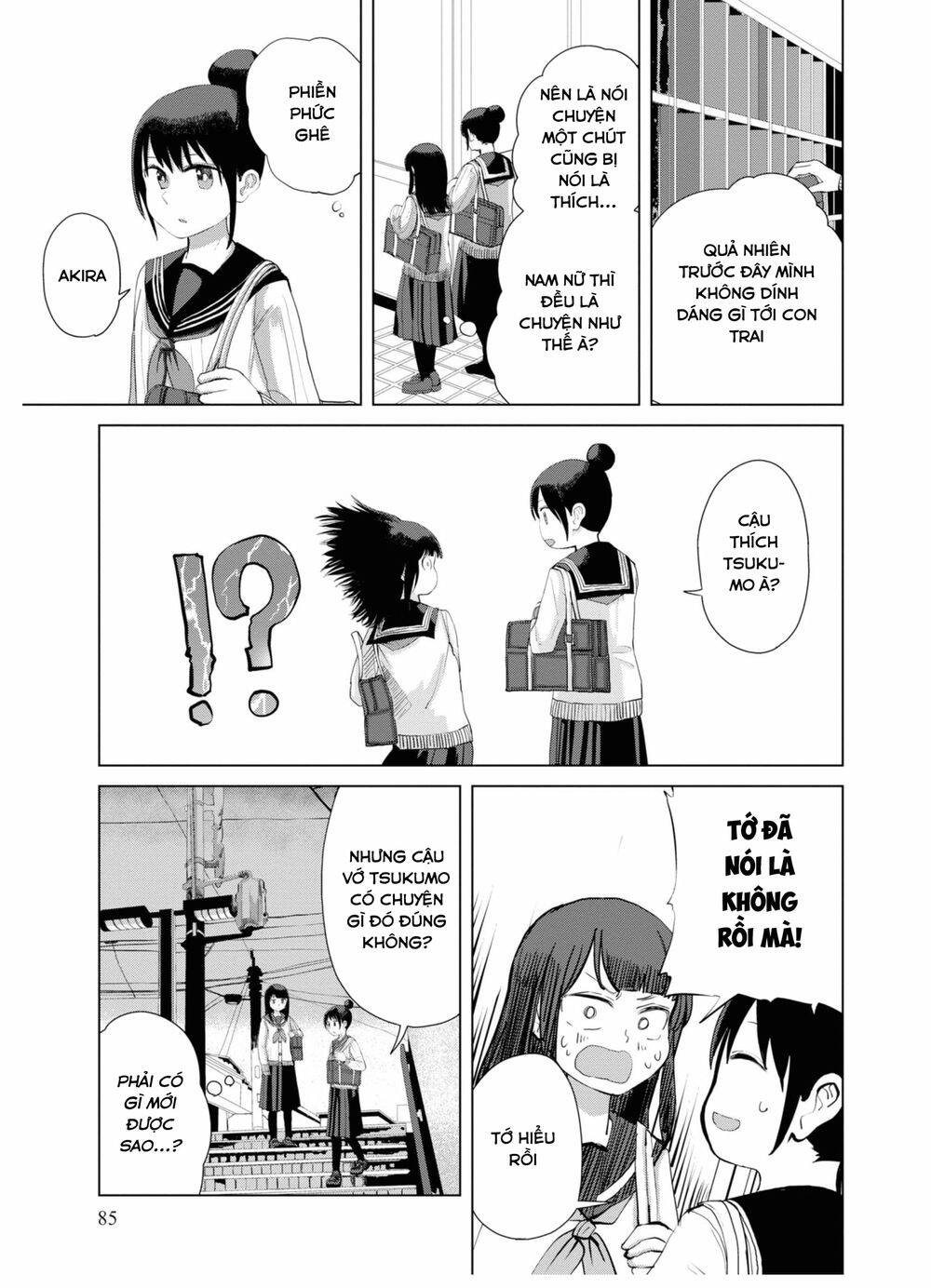 Ore Ga Watashi Ni Naru Made Chapter 33 - Trang 2