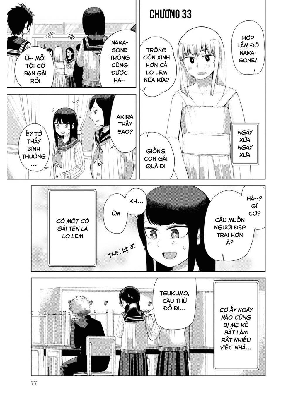 Ore Ga Watashi Ni Naru Made Chapter 33 - Trang 2