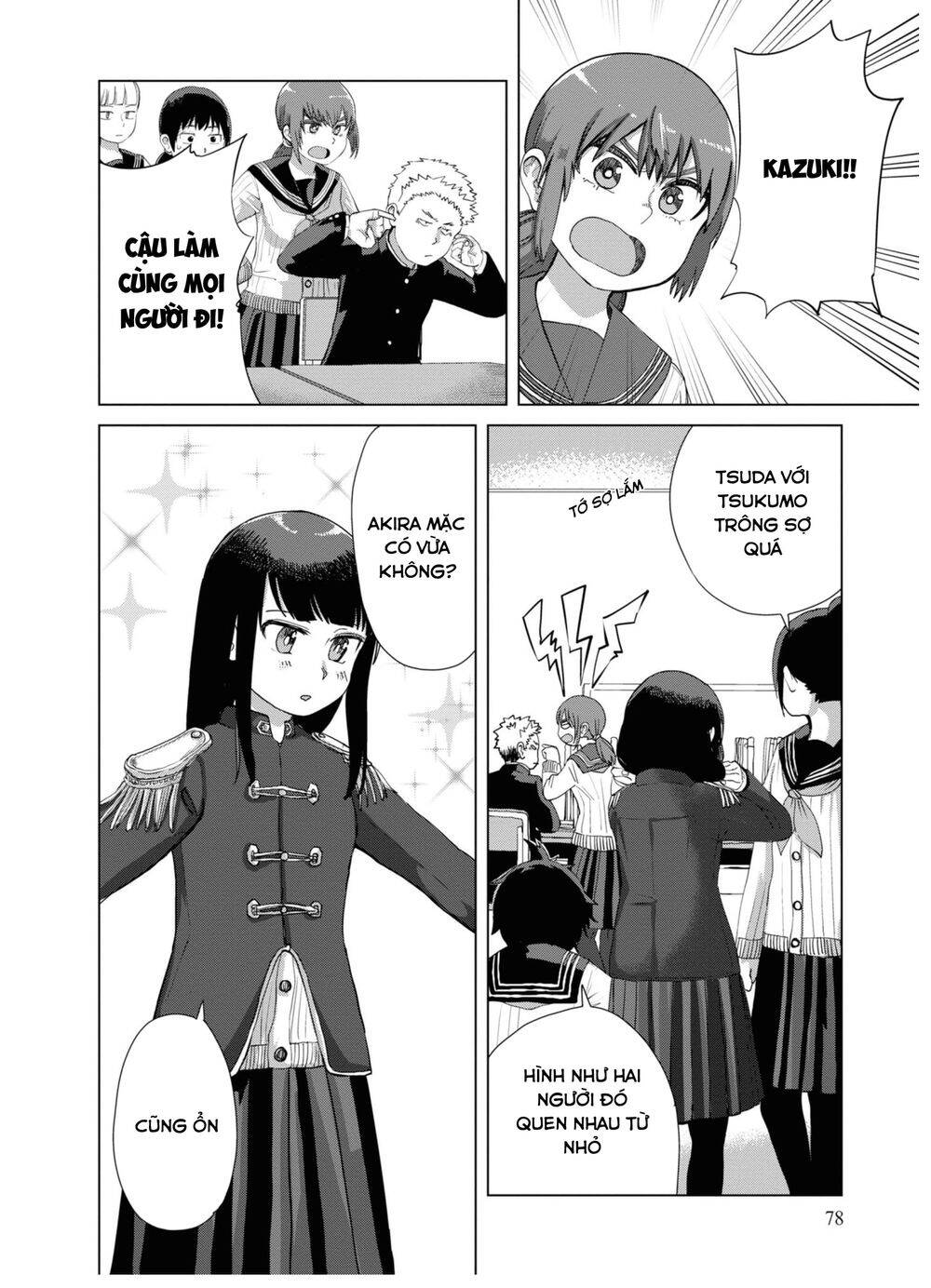 Ore Ga Watashi Ni Naru Made Chapter 33 - Trang 2