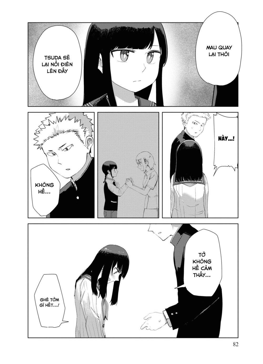 Ore Ga Watashi Ni Naru Made Chapter 33 - Trang 2