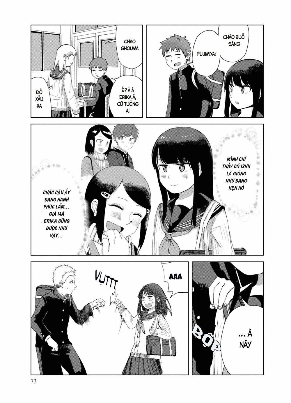 Ore Ga Watashi Ni Naru Made Chapter 32 - Trang 2