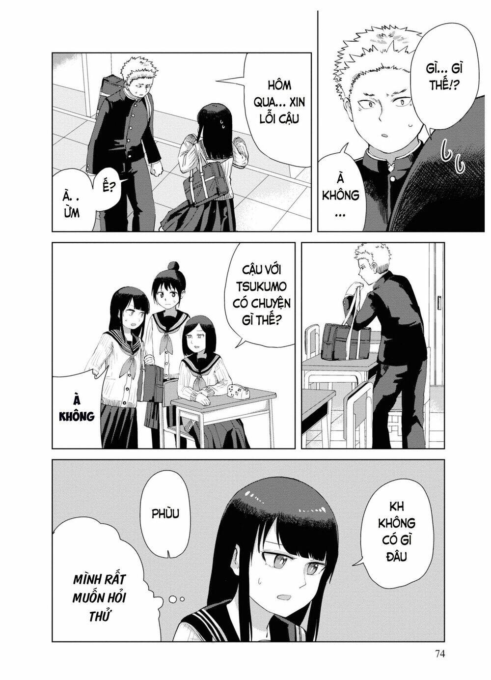 Ore Ga Watashi Ni Naru Made Chapter 32 - Trang 2