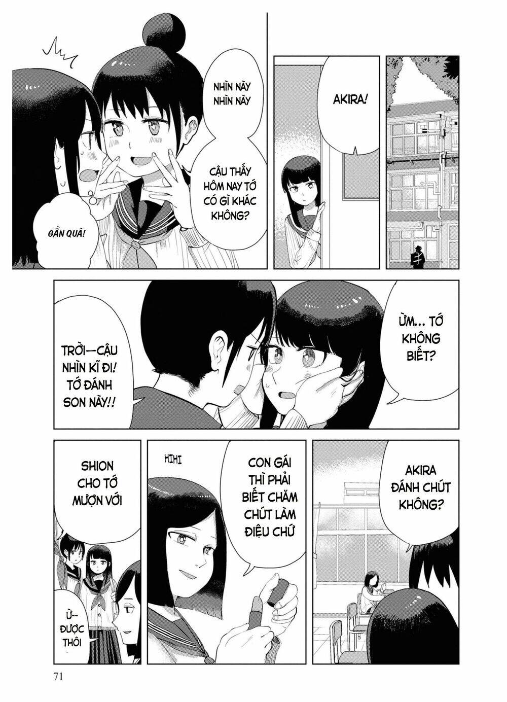 Ore Ga Watashi Ni Naru Made Chapter 32 - Trang 2