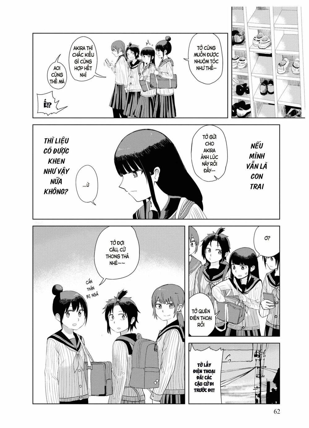 Ore Ga Watashi Ni Naru Made Chapter 31 - Trang 2