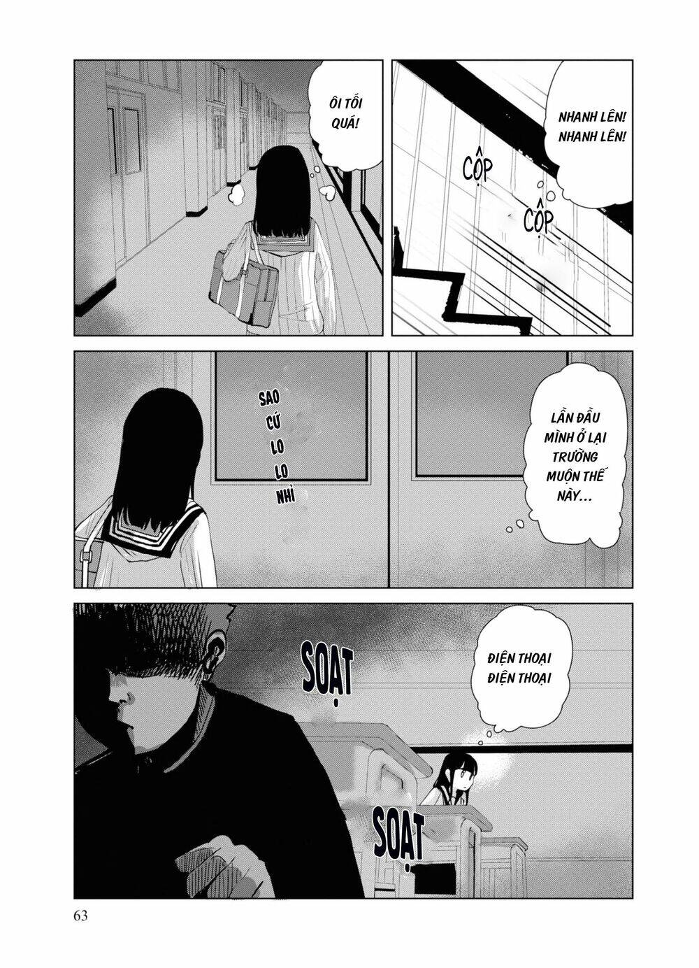 Ore Ga Watashi Ni Naru Made Chapter 31 - Trang 2