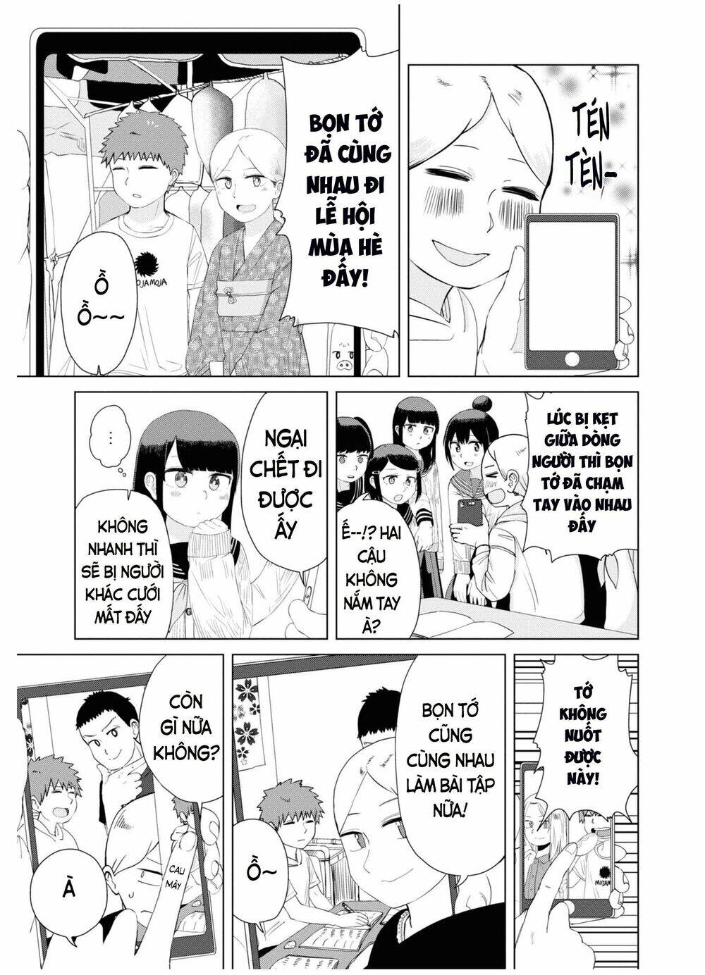 Ore Ga Watashi Ni Naru Made Chapter 31 - Trang 2