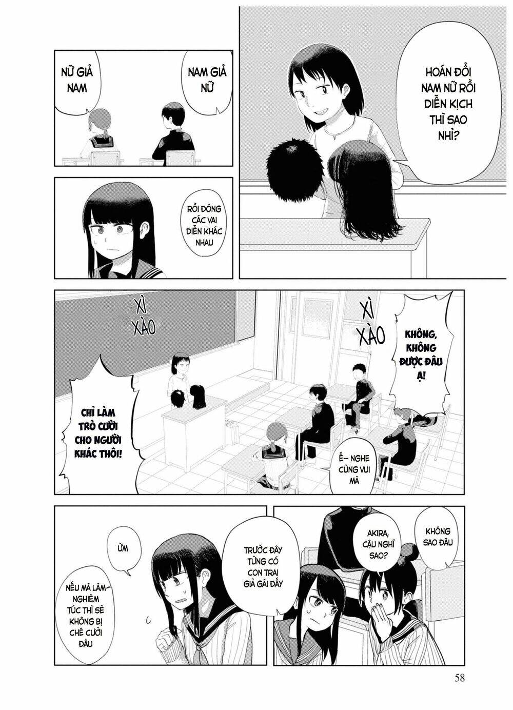 Ore Ga Watashi Ni Naru Made Chapter 31 - Trang 2