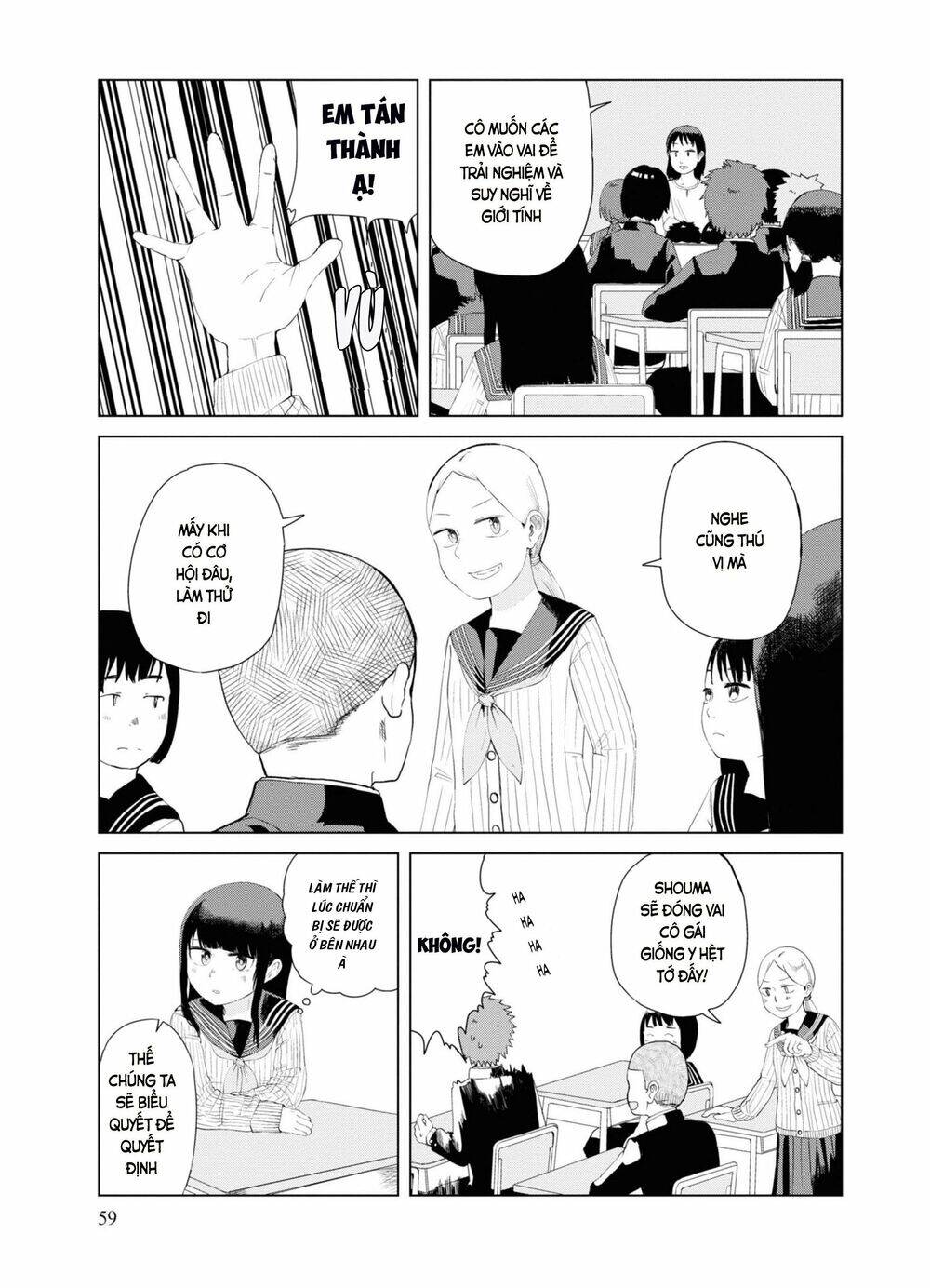 Ore Ga Watashi Ni Naru Made Chapter 31 - Trang 2