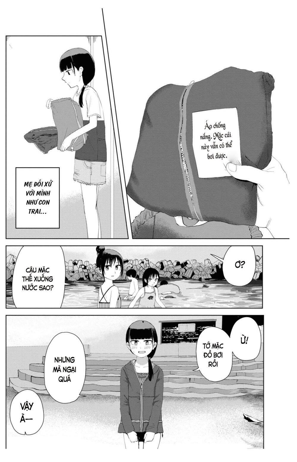 Ore Ga Watashi Ni Naru Made Chapter 30 - Trang 2