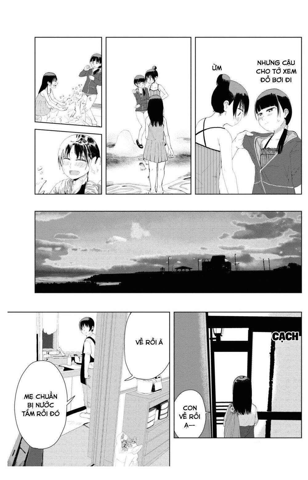 Ore Ga Watashi Ni Naru Made Chapter 30 - Trang 2