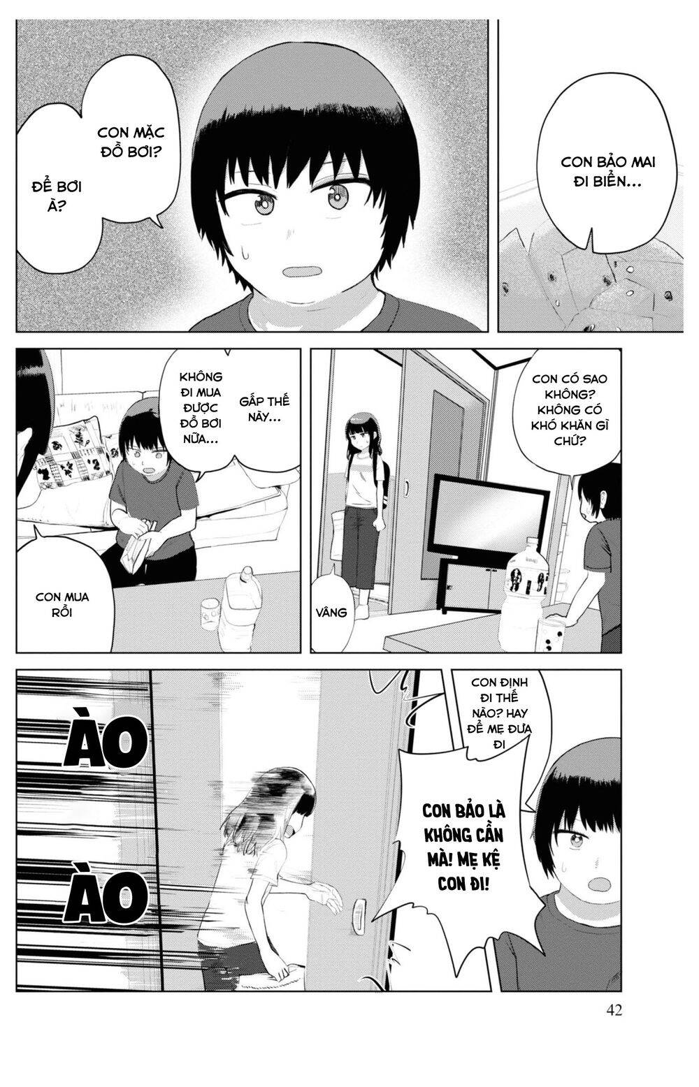 Ore Ga Watashi Ni Naru Made Chapter 30 - Trang 2