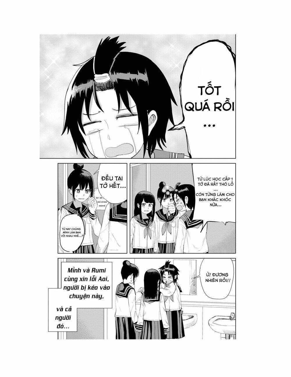 Ore Ga Watashi Ni Naru Made Chapter 27 - Trang 2