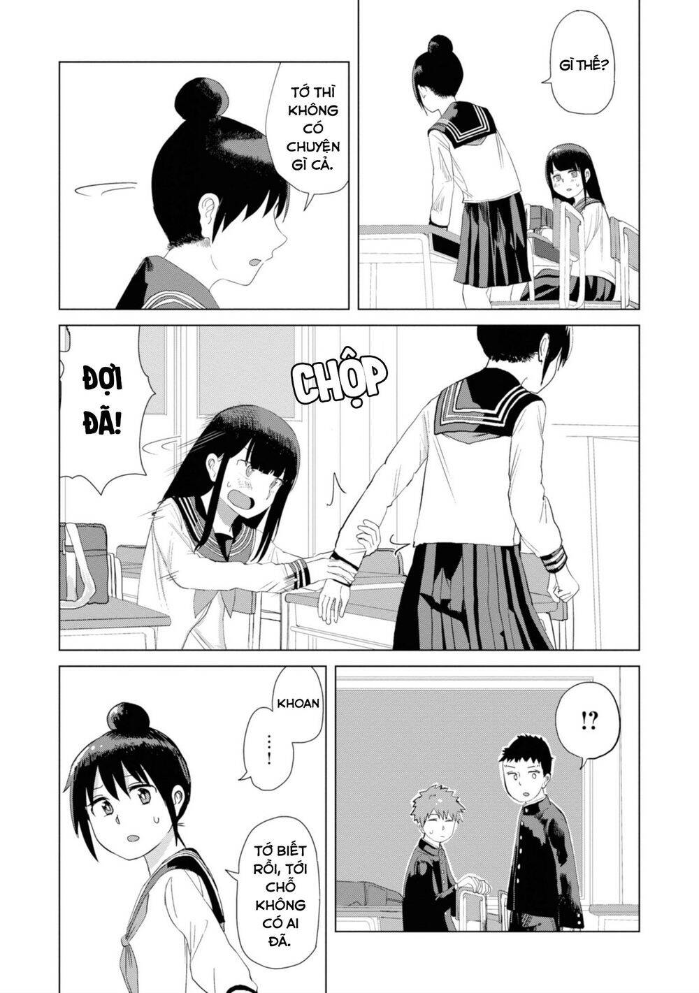 Ore Ga Watashi Ni Naru Made Chapter 25 - Trang 2