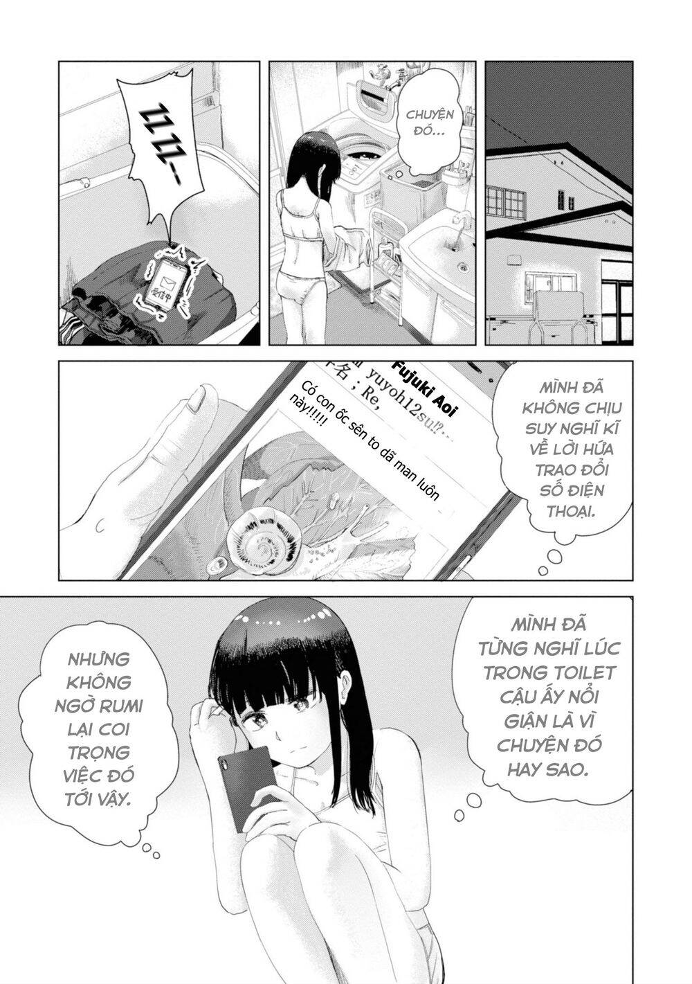 Ore Ga Watashi Ni Naru Made Chapter 25 - Trang 2