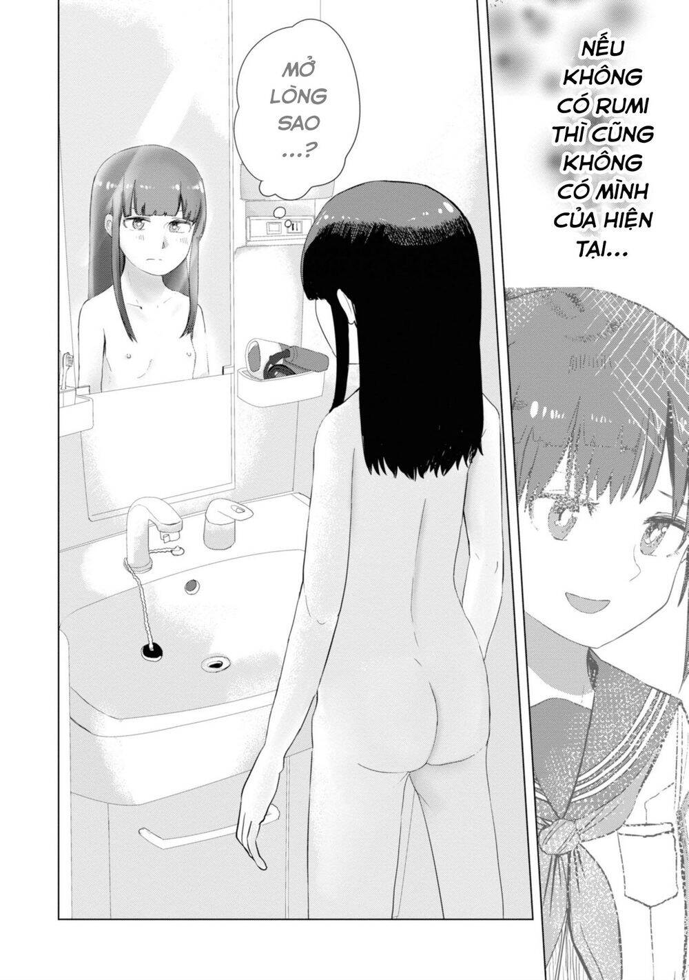 Ore Ga Watashi Ni Naru Made Chapter 25 - Trang 2