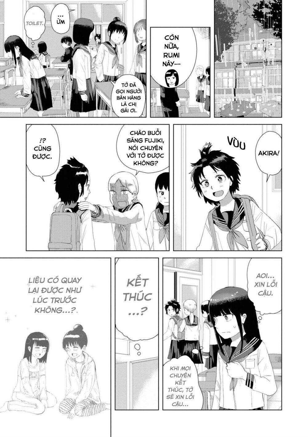 Ore Ga Watashi Ni Naru Made Chapter 25 - Trang 2