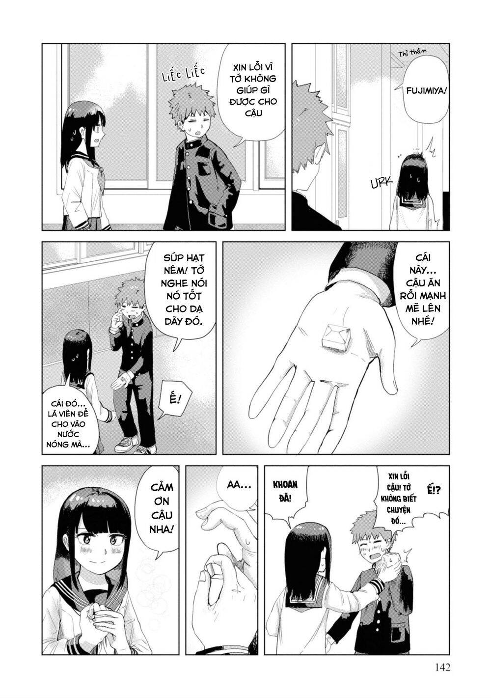 Ore Ga Watashi Ni Naru Made Chapter 25 - Trang 2